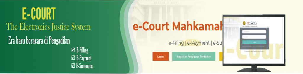 ecourt1